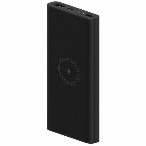 Внешний аккумулятор с поддержкой беспроводной зарядки Xiaomi Mi Wireless Charger Youth Edition, 10000 mAh,(WPB15ZM) черный