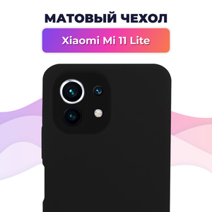 Основная фотография от вендора