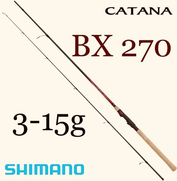 Спиннинговое удилище Shimano Catana BX 270 см 3-15 грамм для летней рыбалки карбон