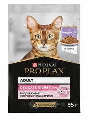 Влажный корм для кошек Pro Plan NutriSavour с чувствительным пищеварением или особыми предпочтениями в еде, с индейкой 85 г (кусочки в соусе)