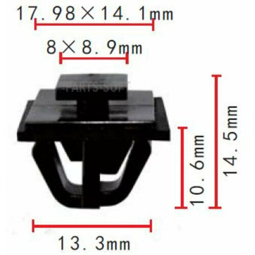 Автокреп AK1113572 Клипса пластмассовая