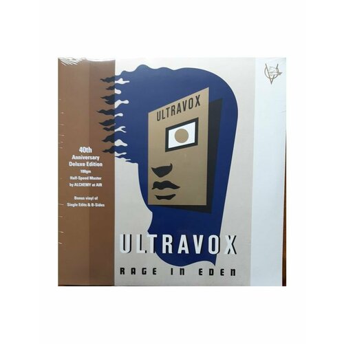 5060516098057, Виниловая пластинкаUltravox, Rage In Eden (Half Speed) rhino warren zevon stand in the fire live at the roxy 2lp