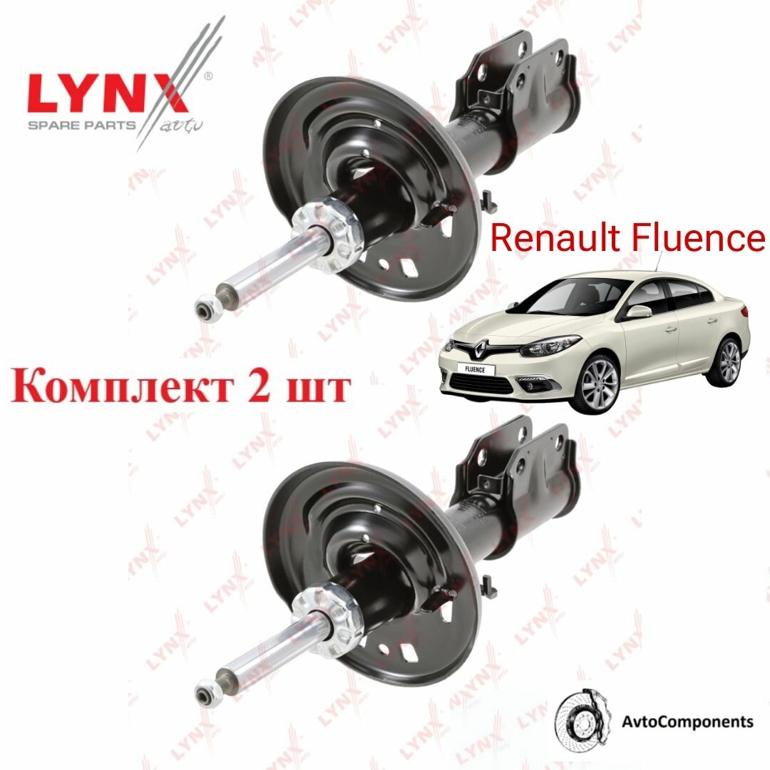 Амортизатор передний Рено Флюенс / Renault Fluence OEM 543023532R / 543023826R