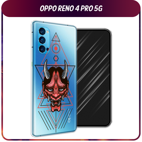 Силиконовый чехол на Oppo Reno 4 Pro 5G / Оппо Reno 4 Про 5G Hanya Oni mask, прозрачный силиконовый чехол на oppo reno 4 pro 5g оппо рено 4 про 5g ван гог