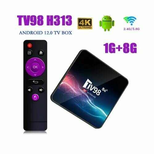 H313 4Kx2K Телеприставка Android 12 TV98 Медиаплеер с британской вилкой