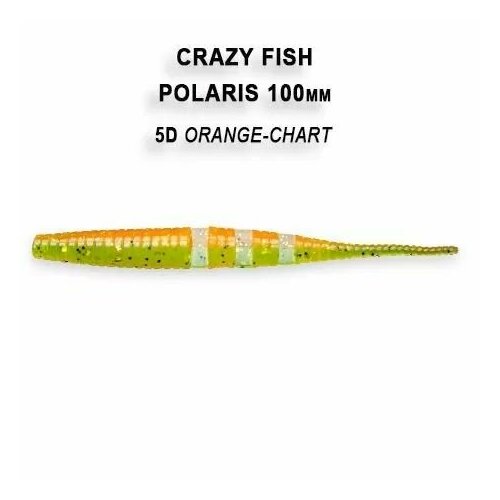 Силиконовые приманки Crazy Fish Polaris 4 38-100-5d-6-F, Кальмар, 6 шт.