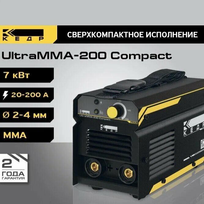 Сварочный аппарат инверторного типа Кедр UltraMMA-200 Compact, MMA, MIG/MAG