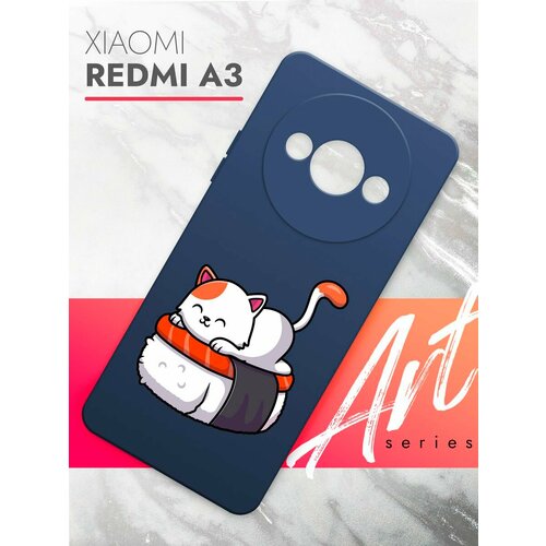 Чехол на Xiaomi Redmi A3 (Ксиоми Редми А3) синий матовый силиконовый с защитой (бортиком) вокруг камер, Brozo (принт) Котик Спит чехол на xiaomi redmi a3 ксиоми редми а3 синий матовый силиконовый с защитой бортиком вокруг камер brozo принт аниматроник паттерн