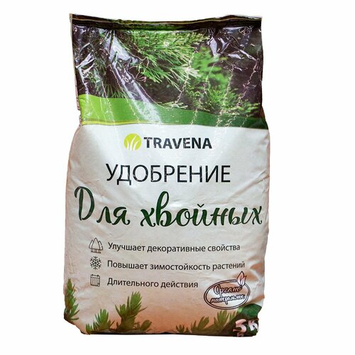 Удобрение органоминеральное для хвойных TRAVENA 3 кг 845₽