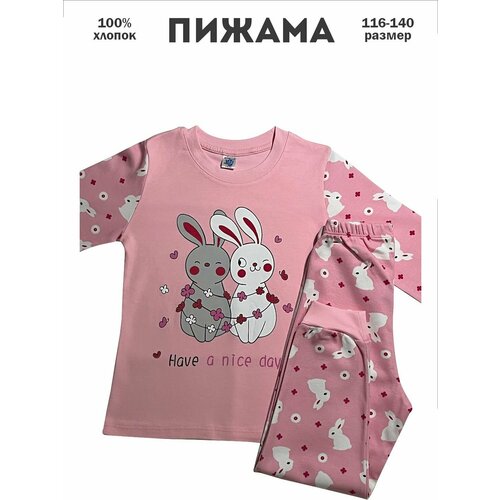 Пижама ELEPHANT KIDS, размер 134, розовый