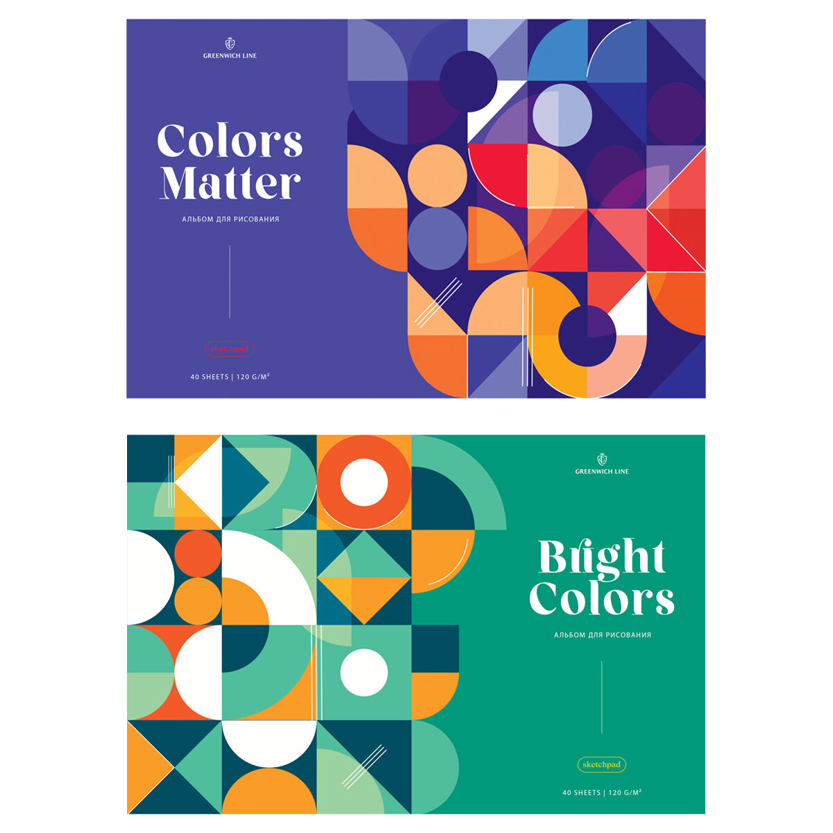 Альбом для рисования 40 листов, А4, на скрепке Greenwich Line "Bright colors", 120г/м2, 2 штуки в комплекте