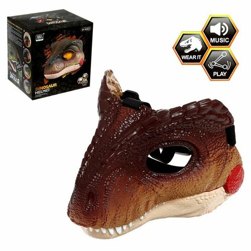 Интерактивная маска КНР Раптор, динозавр, звук, работает от батареек фигурка коллекционная wow stuff раптор блю интерактивная