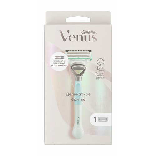 GILLETTE Станок для безопасного бритья Venus Satin Care, 1 сменная кассета