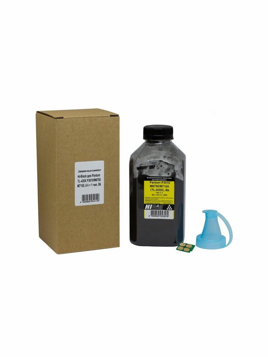Заправочный комплект Pantum "Hi-Black", для P3010, M6700, M7100