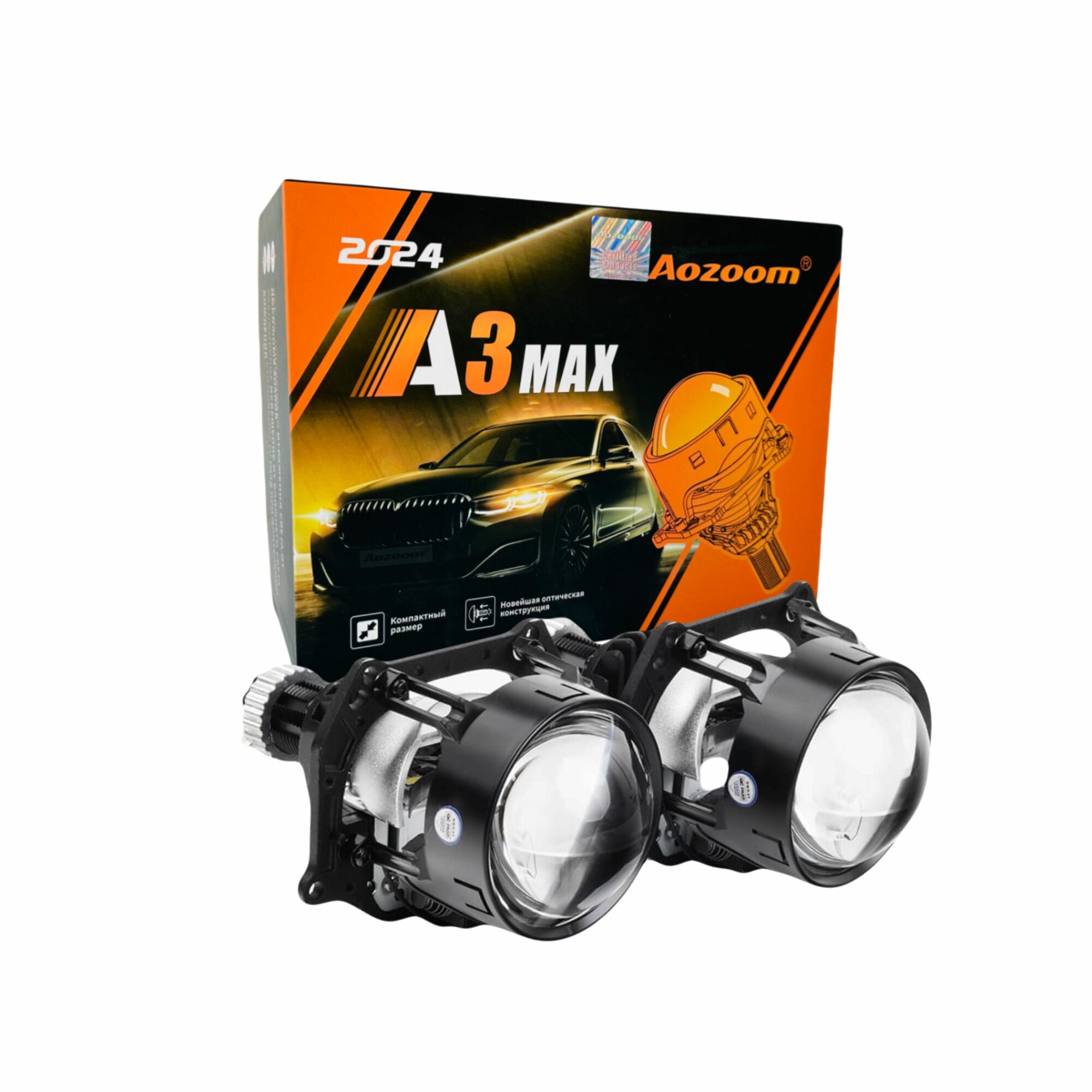 Светодиодные линзы би лед Aozoom A3 Max New 2024, 12V, 5500K, 2.5", bi led модули ближнего и дальнего света для автомобилей, комплект, 2шт