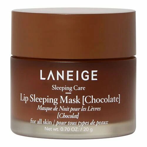 Ночная смягчающая маска для губ LANEIGE Lip Sleeping Mask Chocolate 20g