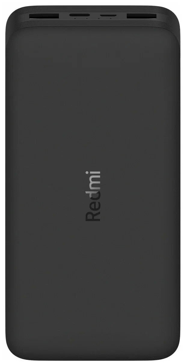 Портативный аккумулятор Xiaomi Redmi Power Bank Fast Charge, 20000 mAh, черный, упаковка: коробка