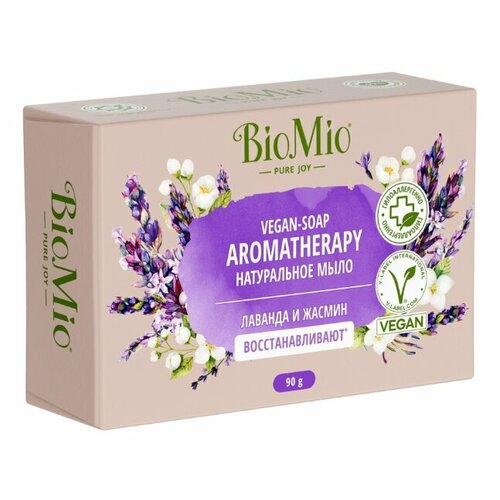 Мыло натуральное BioMio, Vegan-Soap, Жасмин и эфирное масло Лаванды, 90 гр