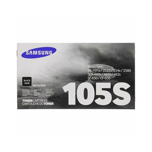 Картридж Samsung ML-1910/15/2525/SCX-4600/23 1,5K S-print by HP