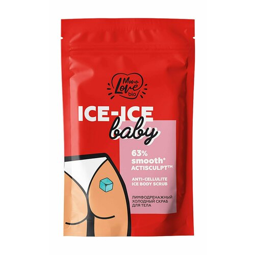 Лимфодренажный скраб для тела с охлаждающим эффектом / MonoLove Bio ICE-ICE Baby Anti-Cellulite Ice Body Scrub скраб для тела monolove bio скраб для тела лимфодренажный антицеллюлитный ice ice baby