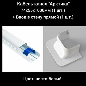 Основная фотография от вендора