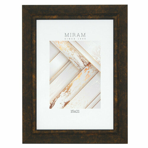 Фоторамка мирам 150х210мм коричневая пластик 1896₽