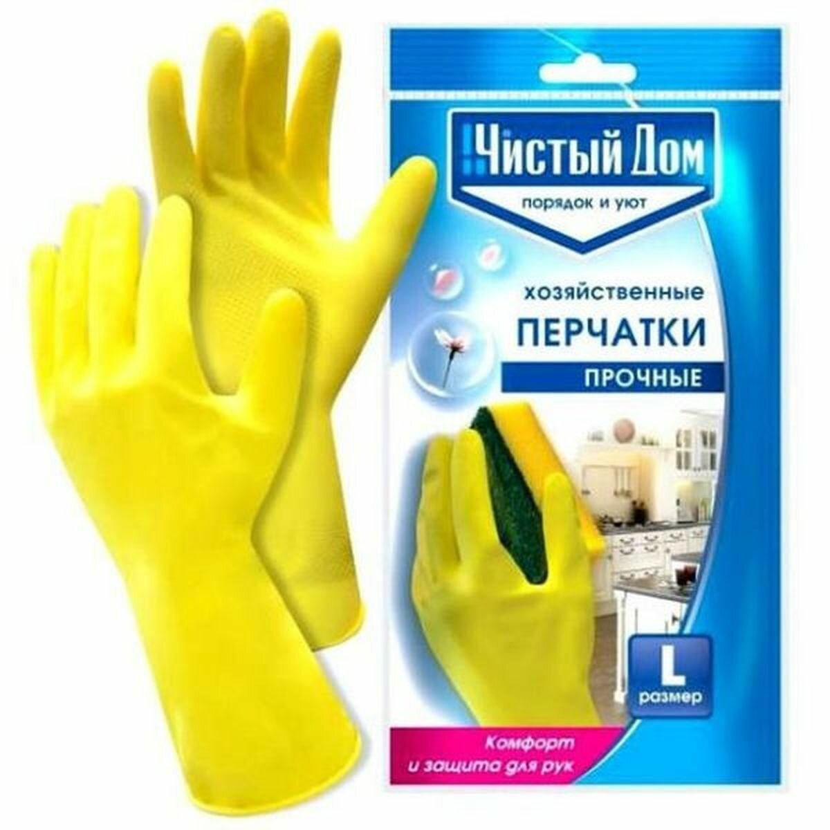 Перчатки латексные хозяйственные L Чистый Дом