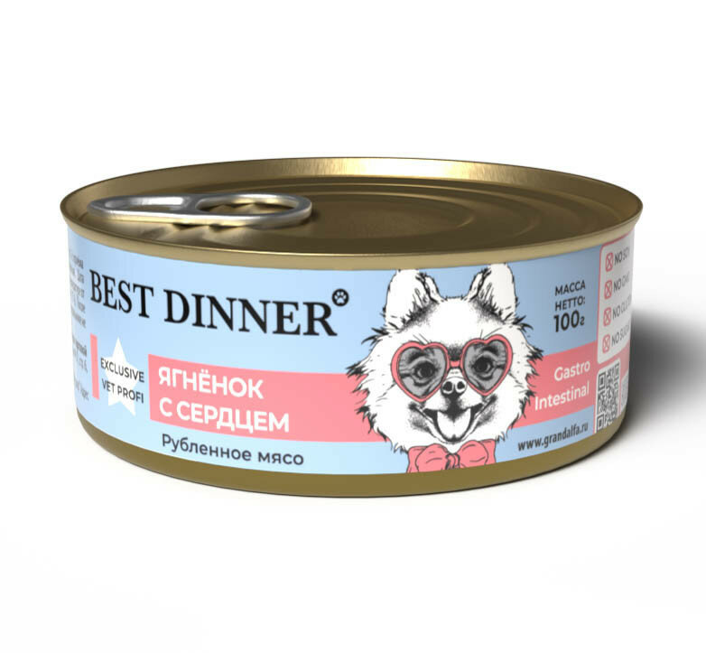 Best Dinner Exclusive Gastro Intestinal консервы для собак при проблемах пищеварения с ягненком и сердцем - 100 г х 12 шт — фото 1