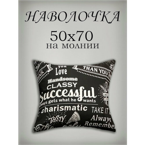черный, серый