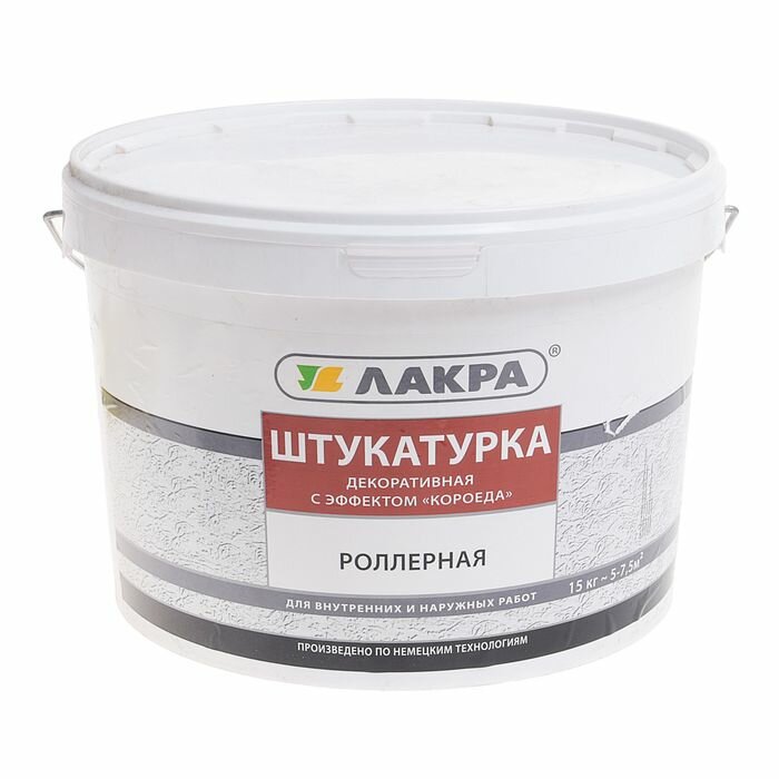 Штукатурка декоративная с эффектом короеда 2мм 150 кг