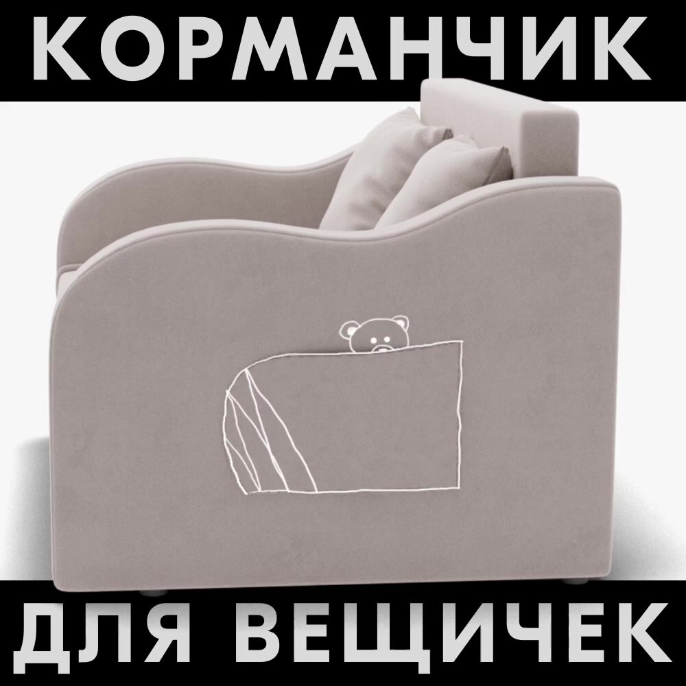 Бали Велюта люкс — фото 1