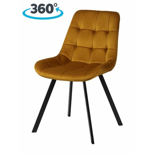 Комплект стульев для кухни Эйден М с поворотным механизмом на 360 градусов горчичный / черный, 2 шт.