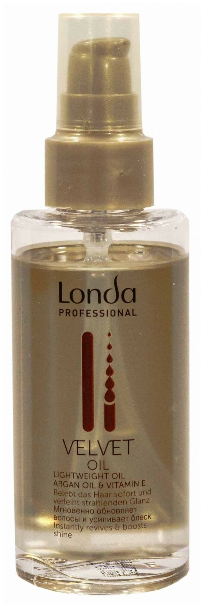 Londa Professional масло VELVET OIL для обновления волос без утяжеления, 100 мл