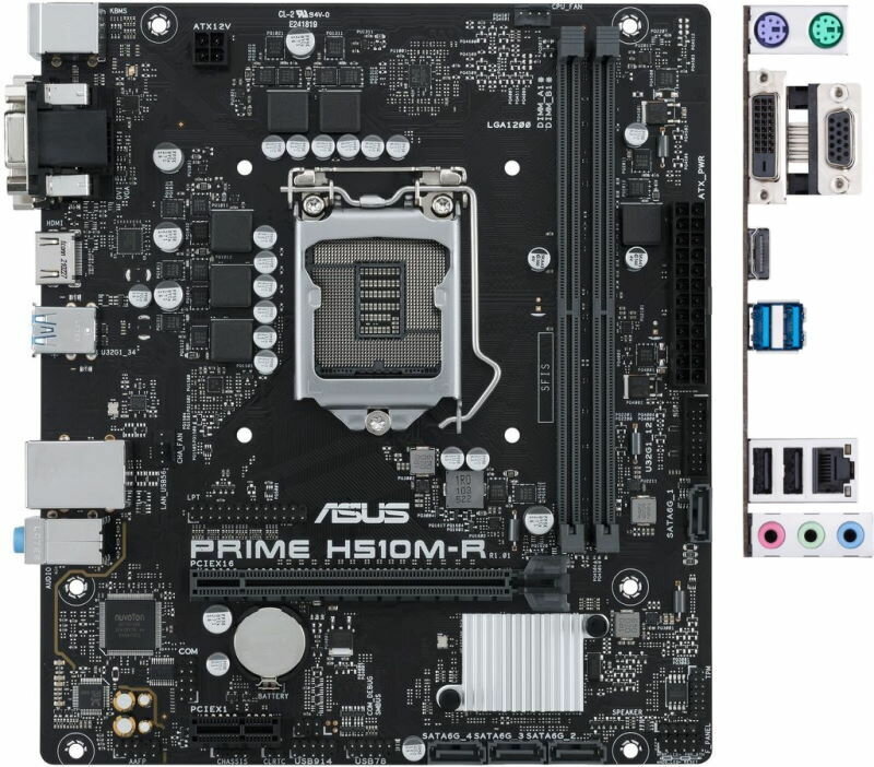 Материнская плата Asus PRIME H510M-R-SI Soc-1200 Intel H510 2xDDR4 mATX AC97 8ch(7.1) GbLAN+VGA+DVI+HDMI Box