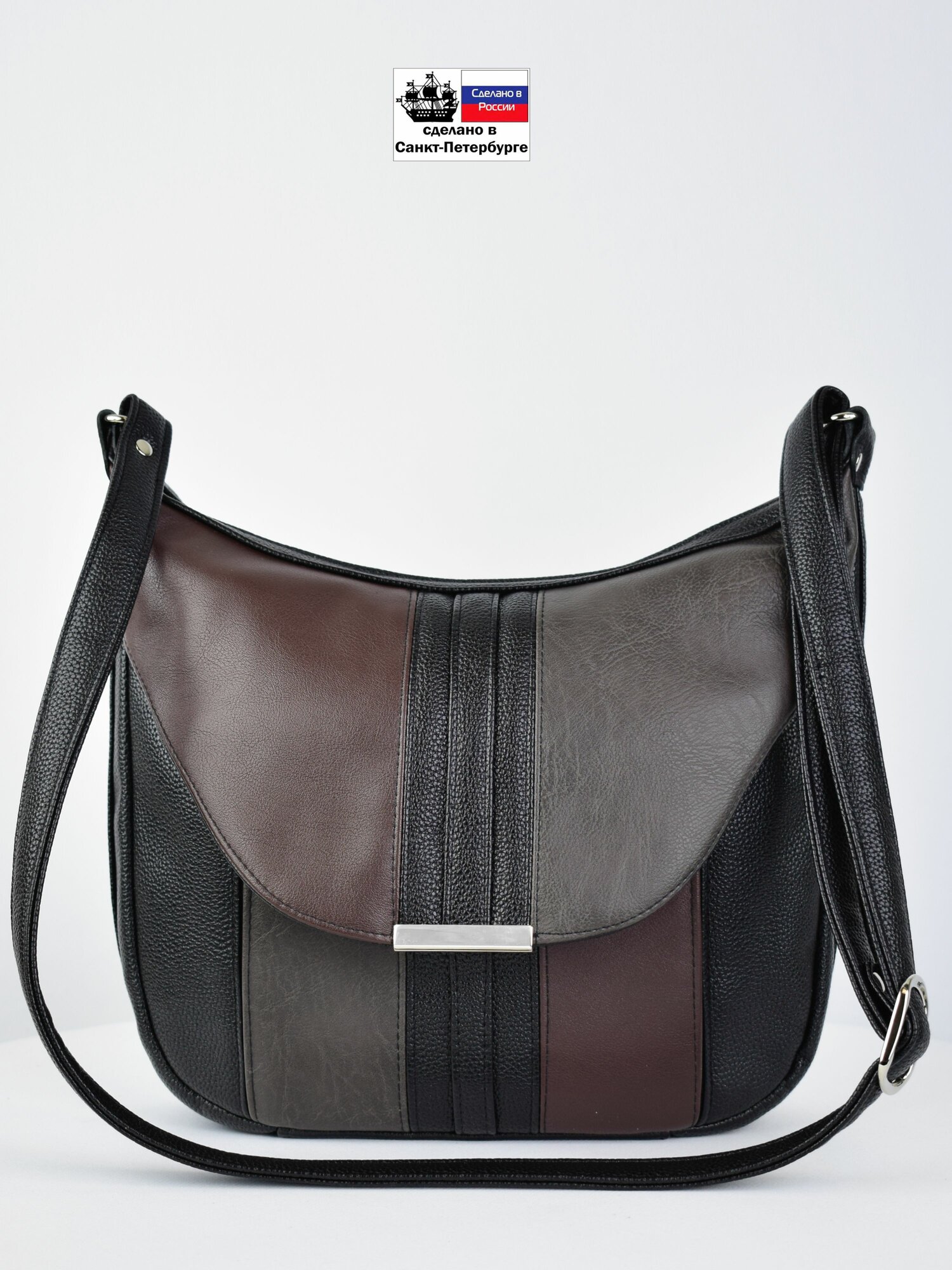 Сумка кросс-боди Крокус, черно-серый — фото 1