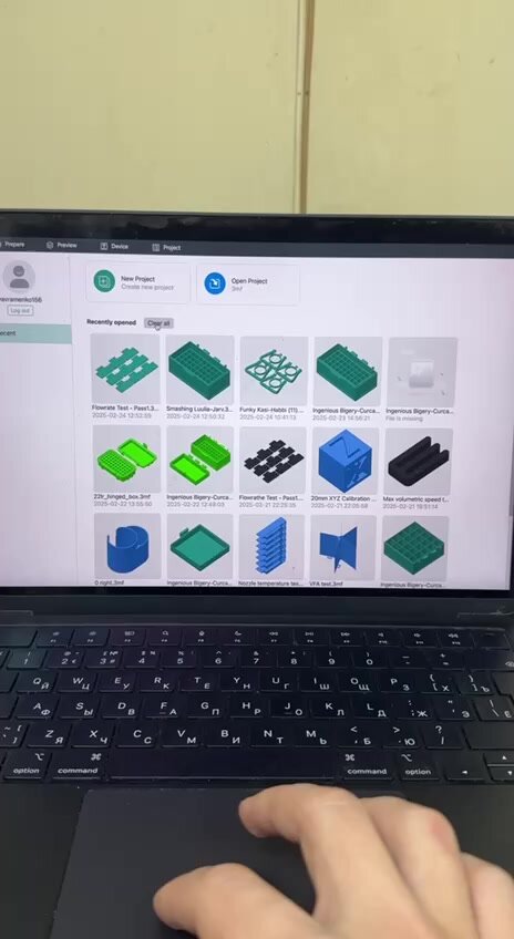 Пластик для 3D печати PETG 1.75 "Белый", 1кг. — фото 1