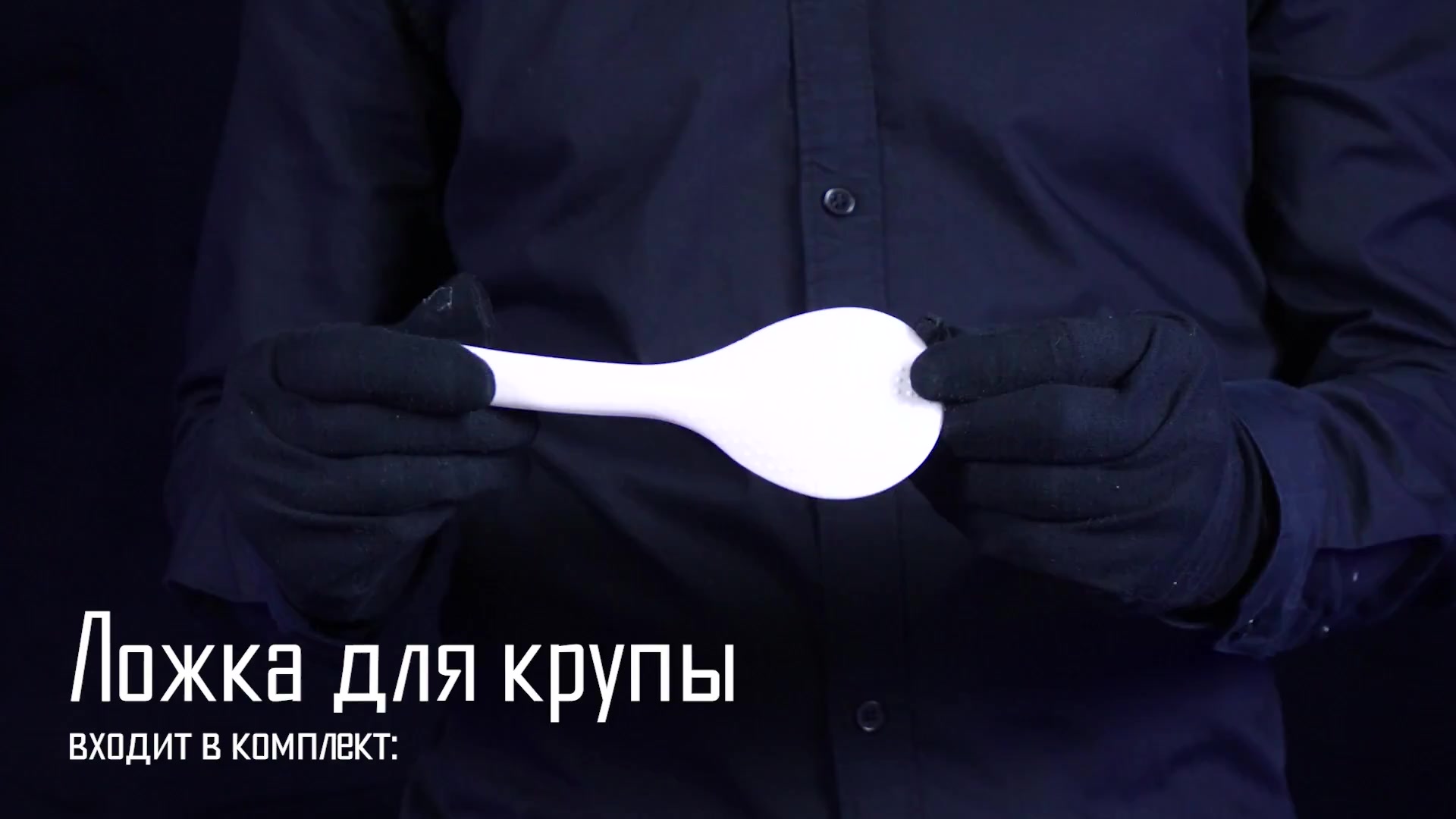 Мультиварка скороварка 6 литров с программой СУ-ВИД ENDEVER VITA-131 / 38 автоматических программ — фото 1