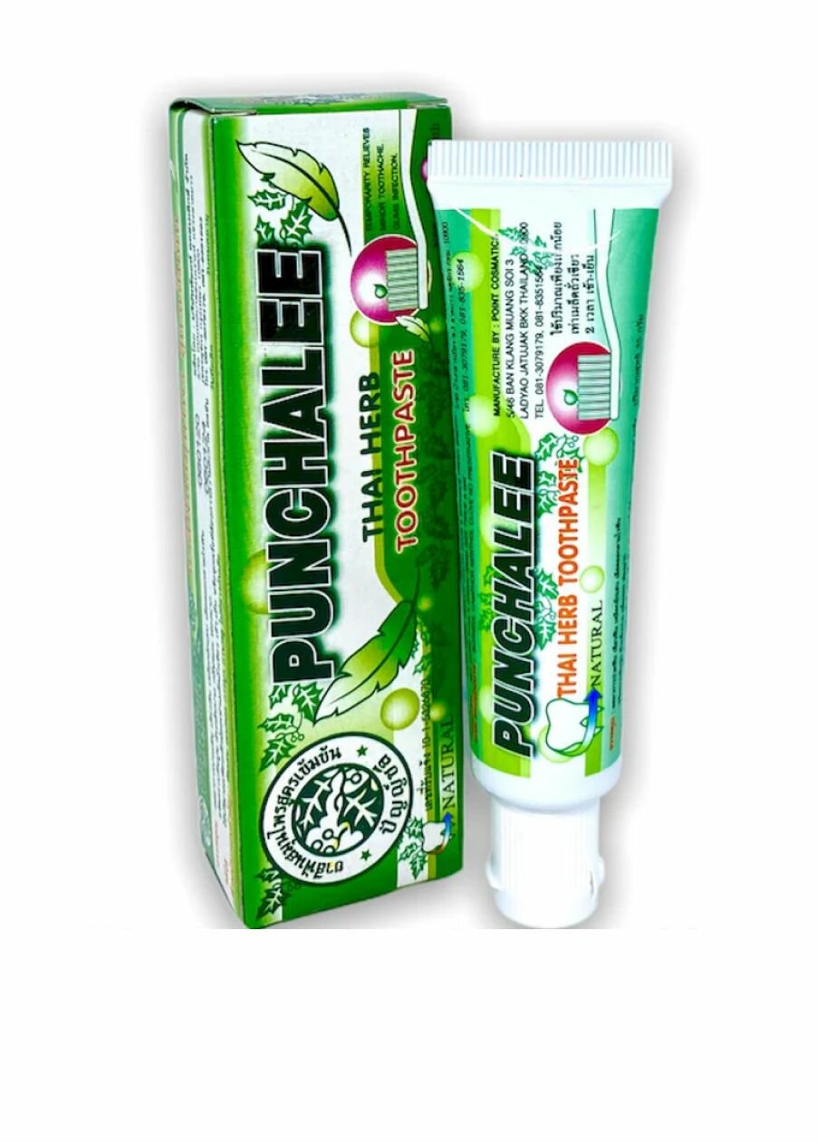 Тайская зубная паста с травами 35 гр.