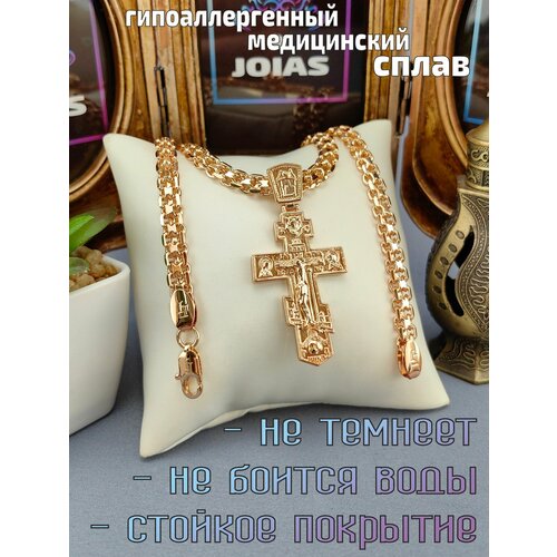 Комплект бижутерии FJ Fallon Jewelry: цепь, размер колье/цепочки 60 см, золотой