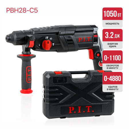 Перфоратор P.I.T. PBH28-C5 (800 Вт, 3 Дж, SDS+, кейс)
