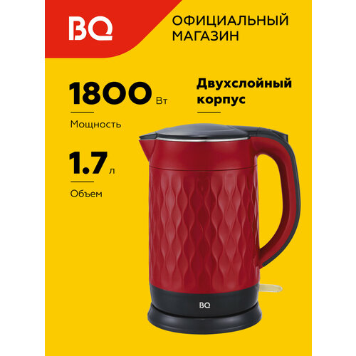 Чайник электрический BQ KT1715P Красно-черный / Двухслойный / 1.7 л 1800 Вт