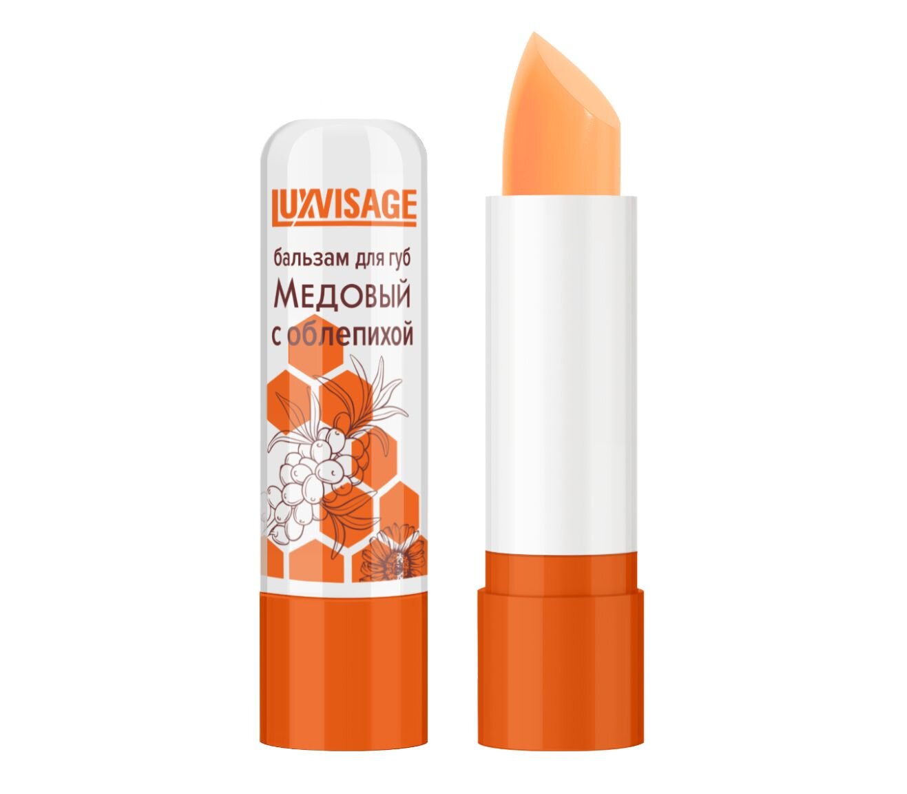 Бальзам для губ LUXVISAGE "Мед с облепихой", бесцветный, в блистере, 3.9 г