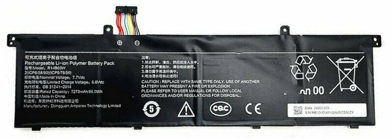 Аккумуляторная батарея для ноутбука Xiaomi Pro X 14 (R14B03W) 7.7V 56Wh OEM