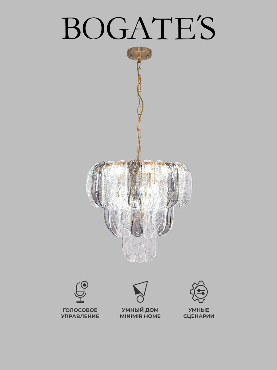Умная люстра / Подвесной светильник с управлением по Wi-Fi Bogate's Callas 365/12 Smart Умный дом, 12 ламп, цвет латунь