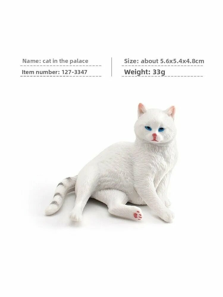 Pet cat pvc коллекционная модель со статической сборкой для оформления детской комнаты и подарка stylee