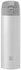 Термокружка ZWILLING 39500-508