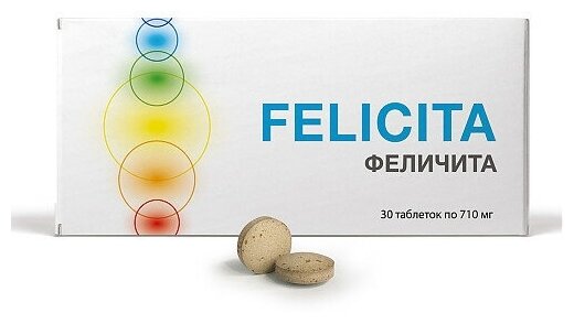 Феличита (витамины антистресс антидепрессант)