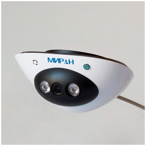 Аналоговая камера для видеонаблюдения Миран МK-103 с инфракрасной подсветкой и защитой по классу IP66 95000₽