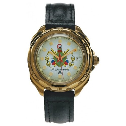 фото Восток командирские 219553 механические российские часы
