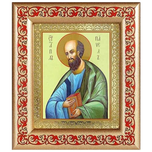 Апостол Павел, икона в рамке с узором 14,5*16,5 см апостол павел икона в рамке с узором 14 5 16 5 см